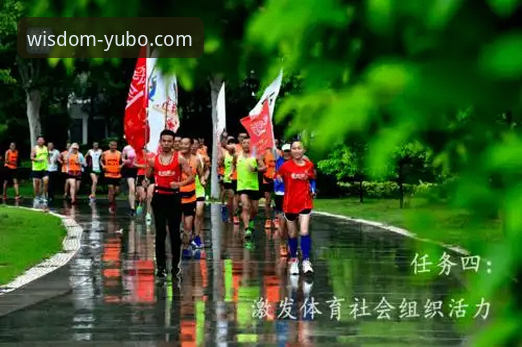 宇博体育平台新版本功能深度解析：2025年最新使用技巧全攻略