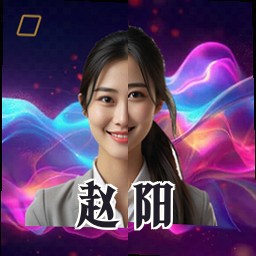 赵阳